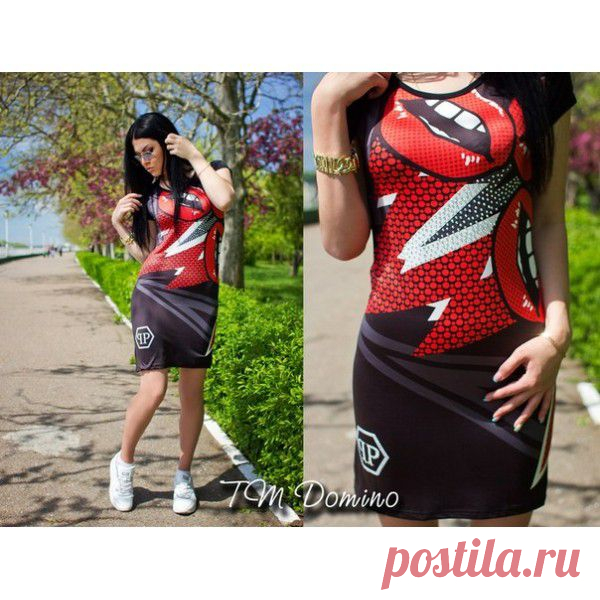 Платье Губки-абстракция.ткань микромасло.р.42.44.46.