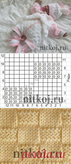 Костюм для малышки вафельным узором » Ниткой - вязаные вещи для вашего дома, вязание крючком, вязание спицами, схемы вязания
