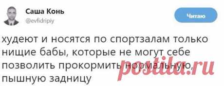 Стоит Рабинович у себя в огороде и закапывает деньги. Его сосед и спрашивает: — Миша, что ты делаешь? Ведь скоро наступит коммунизм, и денег вообще не будет! — А у меня будут… - Выпуск №2120 — Вокруг смеха