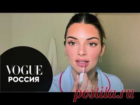 Кендалл Дженнер о любимых масках для лица и макияже с эффектом легкого загара