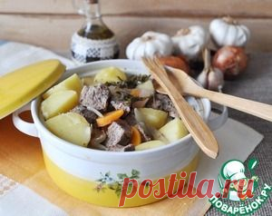 Бекеоффе - кулинарный рецепт