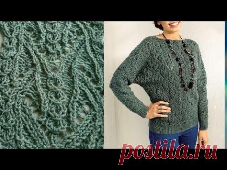 Стильный джемпер ажурным узором с рукавами "летучая мышь"