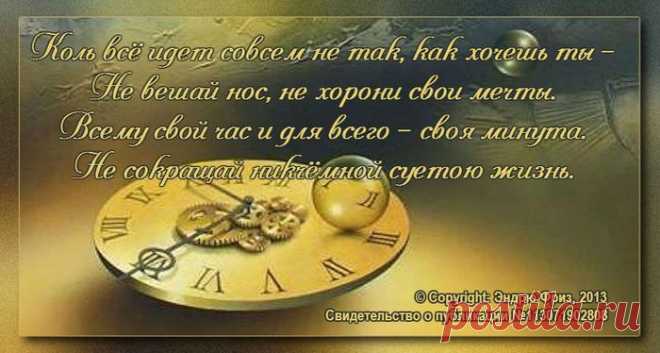 Э. Фриз