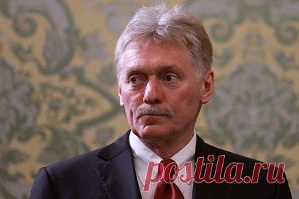 Кремль согласился с Бельгией по вопросу изъятия активов России