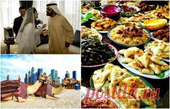 Страна строгости и роскоши: 8 мифов о жизни в Объединенных Арабских Эмиратах Страна строгости и роскоши: 8 мифов о жизни в Объединенных Арабских Эмиратах
Большинство из нас привыкло думать об Объединенных Арабских Эмиратах как о стране, где повсюду всех окружает золото, а прав...