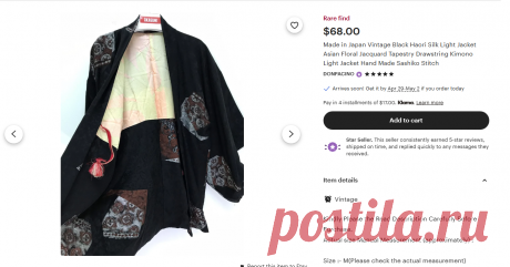 Made in Japan Vintage Black Haori Silk Light Jacket Asian Floral Jacquard Tapestry Drawstring Kimono Light Jacket Hand Made Sashiko Stitch - Etsy