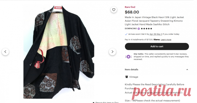 Made in Japan Vintage Black Haori Silk Light Jacket Asian Floral Jacquard Tapestry Drawstring Kimono Light Jacket Hand Made Sashiko Stitch - Etsy