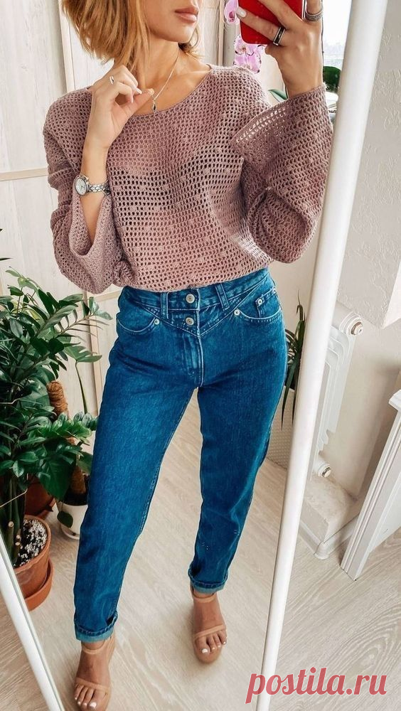 Что будет актуально осенью 2024 года? - Идеи для вдохновения | Вязание крючком | Дзен