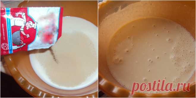 Пирожки, которые не черствеют! А всё благодаря особому тесту… | Golbis