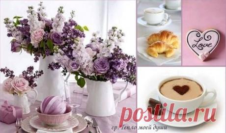 Мой Мир@Mail.Ru