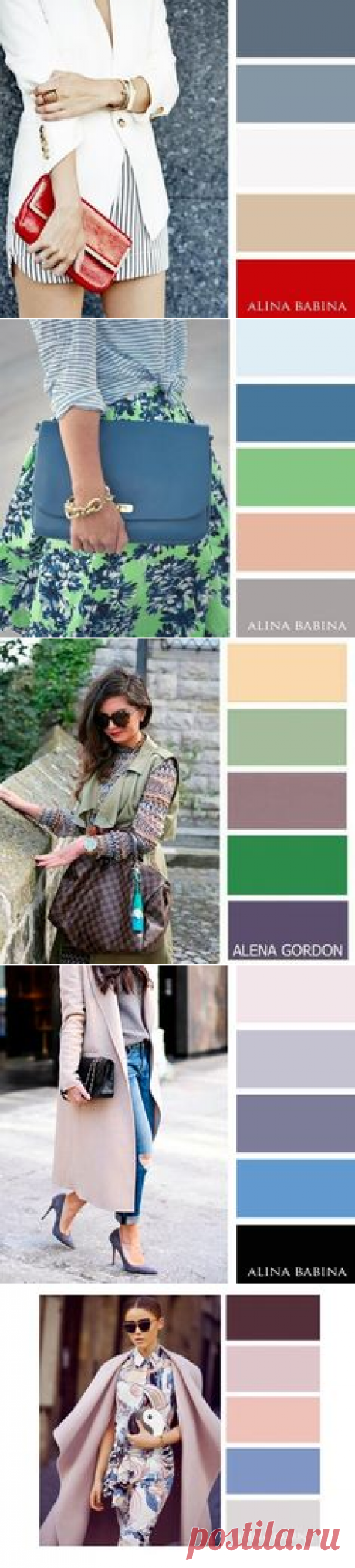 (3) Pinterest