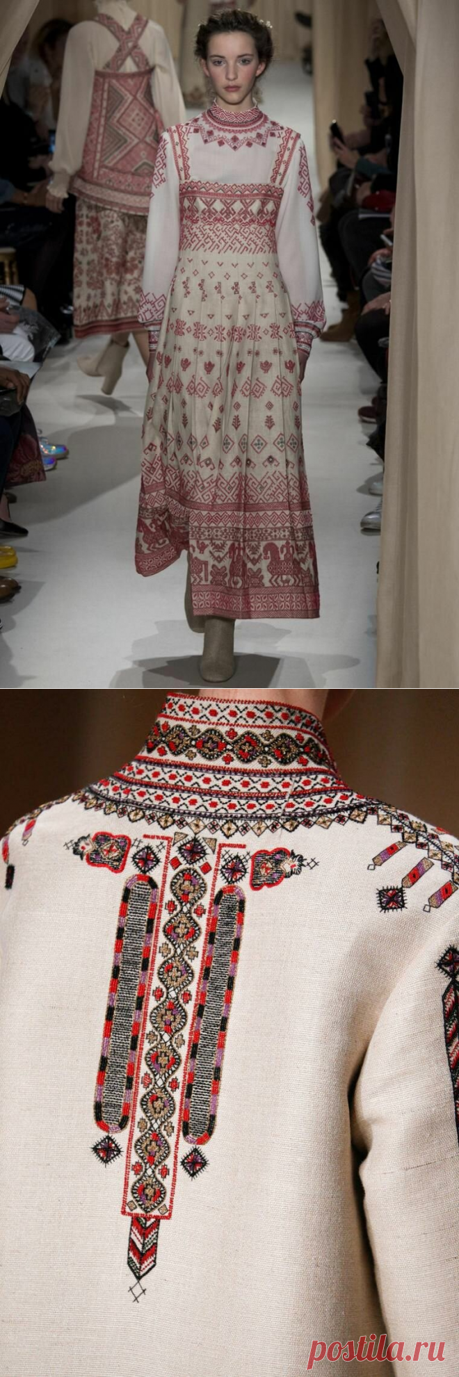 Русская коллекция от Valentino или культура, которой нам стоит дорожить - Икона стиля