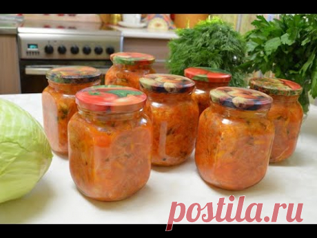 Вкуснейшая  СОЛЯНКА ИЗ КАПУСТЫ НА ЗИМУ