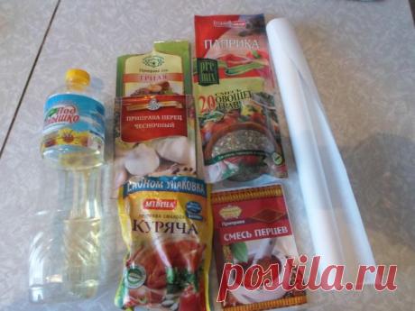 Минтай жареный в пергаменте со специями, травами и овощами. / Болталка / Кулинария