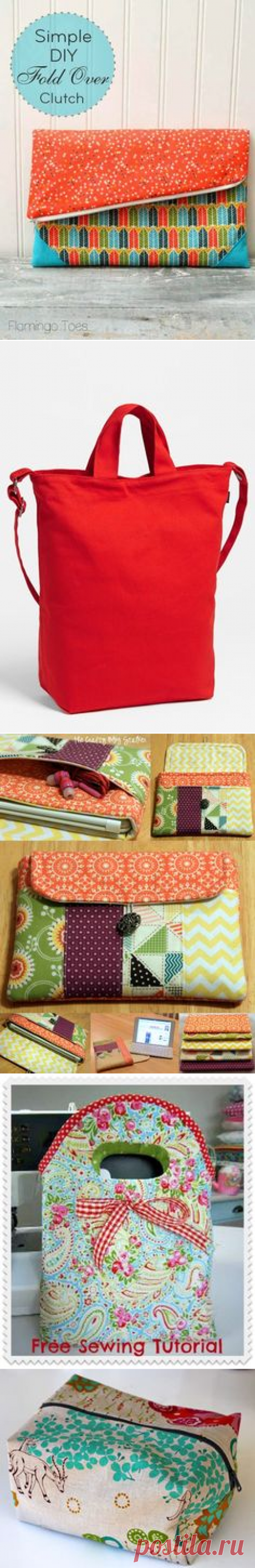 2-in-1 Cosmetic Case – Free Tutorial