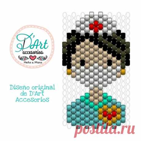 a cross stitch pattern with the words diseno original de d'art accessories