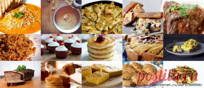 Американская кухня. 15 рецептов