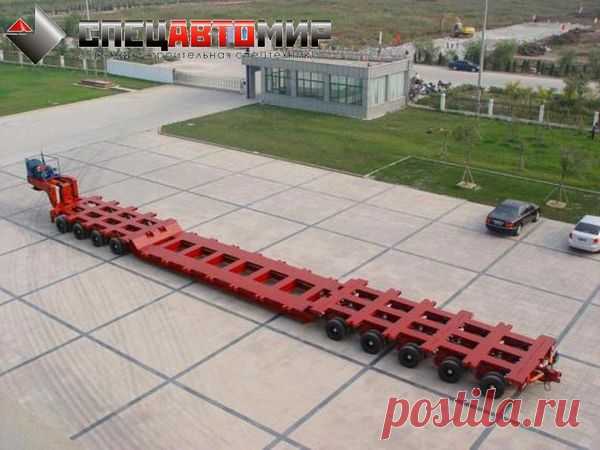Аренда трала в Екатеринбурге.
http://special-service.info/
http://vk.com/public72761264
http://vk.com/public57467674
