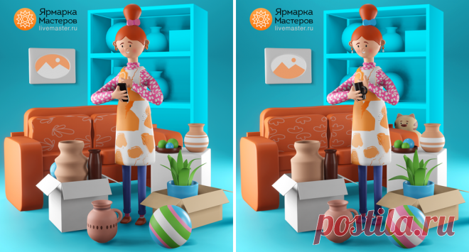 Сможете найти 15 отличий? Игра на внимательность | Журнал Ярмарки Мастеров