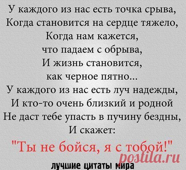 Интересные новости