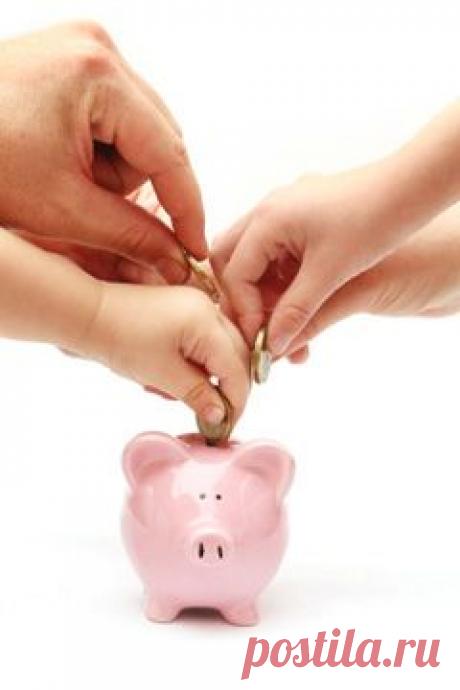 Моделирование семейного бюджета — Делай деньги