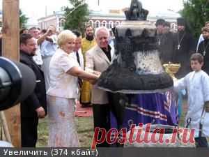 КОЛОКОЛЬЧИКИ и КОЛОКОЛА! | Форум коллекционеров