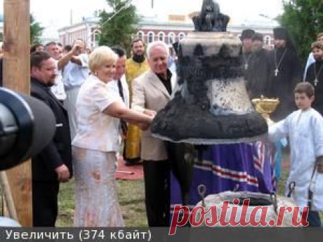 КОЛОКОЛЬЧИКИ и КОЛОКОЛА! | Форум коллекционеров