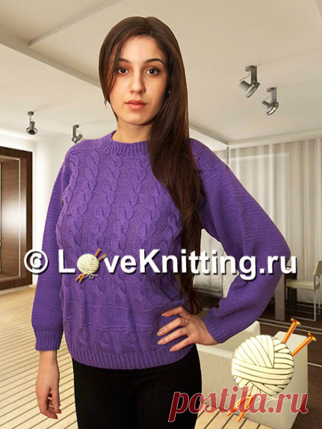 Сиреневый пуловер | Loveknitting.ru