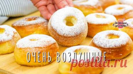 БЫСТРО и БЕЗ ЖАРКИ! Реально ПЫШНЫЕ и ВОЗДУШНЫЕ пончики в духовке (DONUTS) | Коршикова Любовь — Рецепты | Дзен