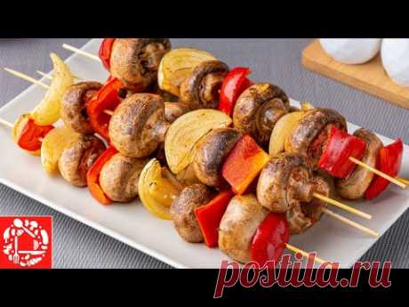 Шашлычки из шампиньонов. Простой и Вкусный рецепт в Духовке