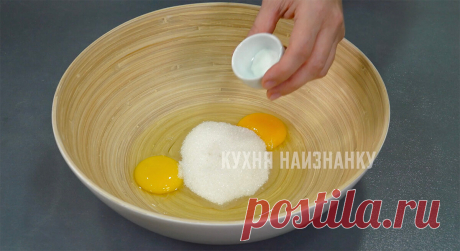 Беспроигрышный вариант десерта: отрывной пирог с яблоками (простой рецепт, который не получится испортить) | Кухня наизнанку | Дзен