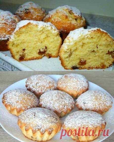 Пачка творога, стакан муки, 2 яйца, 2 ст.л сметаны для самых вкуснейших кексиков с изюмом. Сохраните рецепт и готовьте с удовольствием! Рецепт в первом комментарии