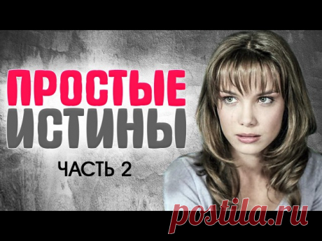 ЗВЁЗДЫ КИНО. Творческая группа