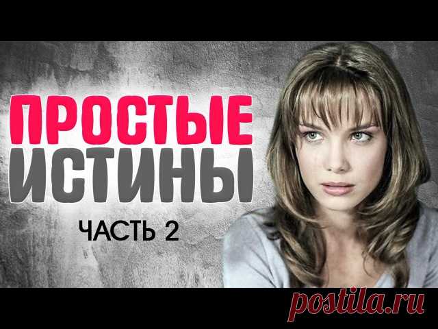 ЗВЁЗДЫ КИНО. Творческая группа