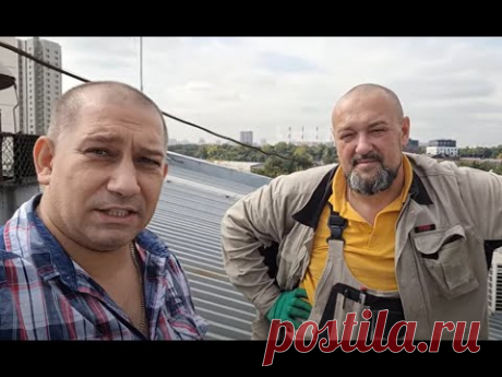 Запись стрима Афонин Василий и Федоров Роман 02.09.2023г.