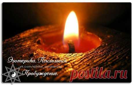 КАК ЗАЩИТИТЬ СВОЙ ДОМ ОТ ЗАВИСТИ | Хозяин и Хозяюшка