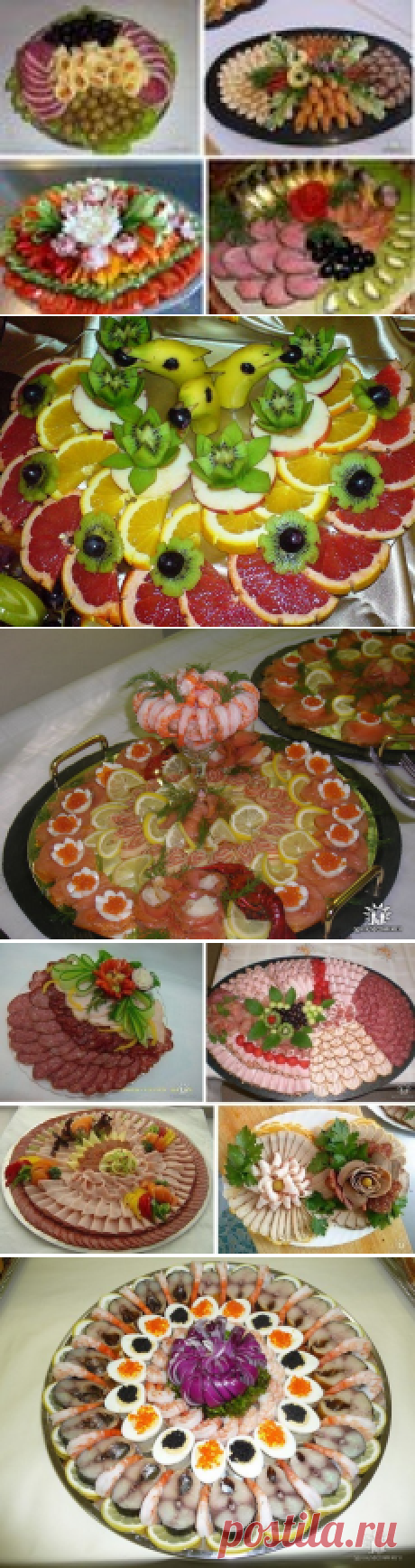 Оформление нарезки на праздничный стол