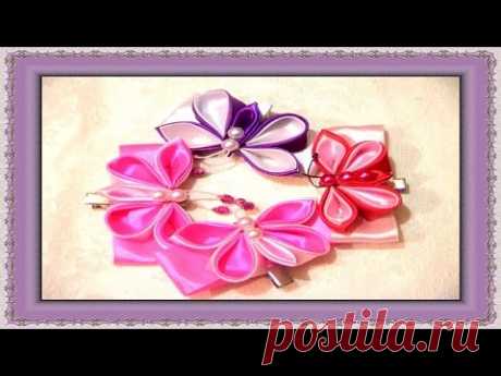 Канзаши бабочка заколка.Мастер Класс/Hand Made / Buterfly.