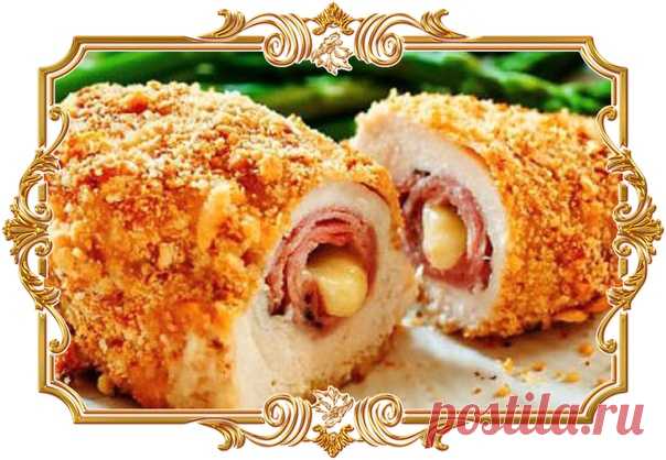 Котлеты кордон блю из куриного филе с ветчиной и сыром

Быстрое и простое в приготовлении блюдо для праздничного стола. Его трудно испортить, получается всегда хорошо, даже если это будет кулинарный дебют.

Сложность: средняя.
Показать полностью…