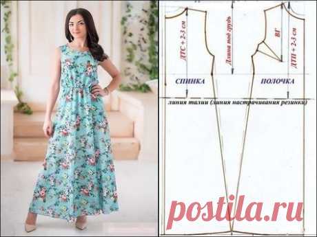 Пошив женской одежды, Выкройки для шитья одежды, Пошив платья своими руками 314
