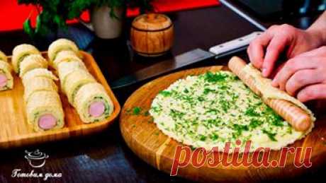 ПРОСТОЙ ПЕРЕКУС Картофельные пенечки с сосисками | Готовим дома |