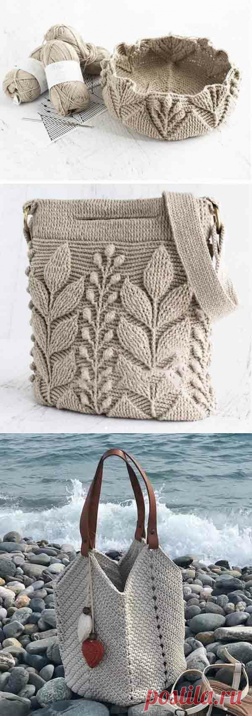 Очень красиво! ЛЕГЕНДАРНЫЕ сумки крючком из ЖУРНАЛОВ! + 3 описания | Вишня Вяжет | Яндекс Дзен