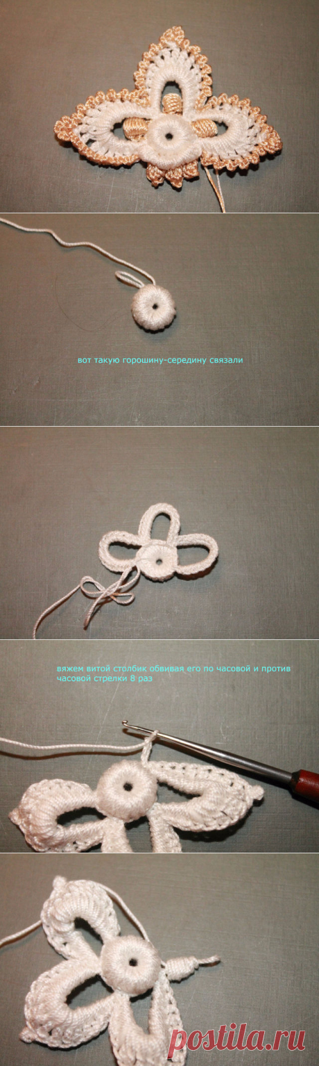 Без заголовка