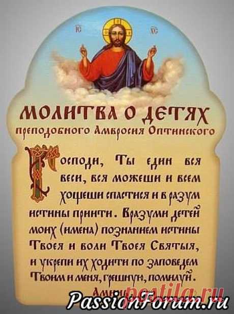 Рецепты счастливого дома