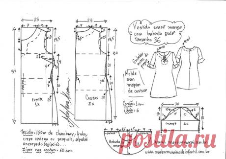 Платье из джинсы.Схемы.