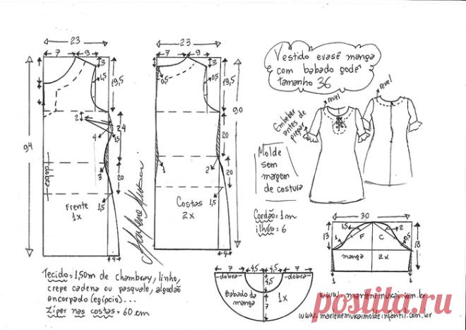 Платье из джинсы.Схемы.