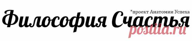 О ЧЕМ ГОВОРЯТ ВАШИ СКЛОННОСТИ: ТОЛКОВАНИЕ ТАКИХ ПОРОКОВ КАК ЗАВИСТЬ И АЛКОГОЛИЗМ.