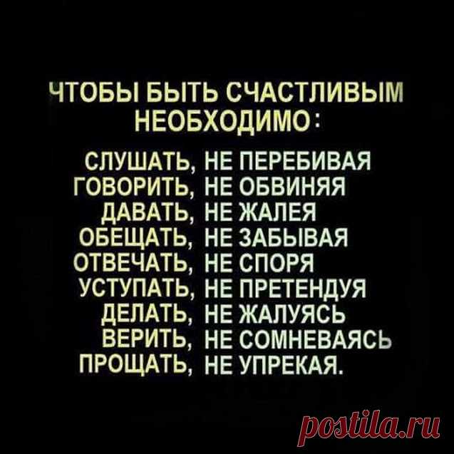 Google+