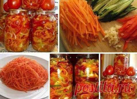 Запись на стене ВКУСНЕЙШИЙ САЛАТ «БЕРЕГИСЬ, ВОДКА!» — НАСЛАЖДАЕМСЯ ВСЕЙ СЕМЬЁЙ_____________________________________________________ 1 кг капусты 1 кг моркови 1 кг лука 1 кг болг.перца 1 кг помидоров 1 кг огурцов 5 ч.л.соли 5 ст.л.сахара 1 ст.раст.масла 1 ст.уксуса  Все нарезать соломкой,залить маслом,уксусом,засыпать песком и солью,перемешать и дать настояться 1 час. Поставить варить,после того,как закипит,варить ...