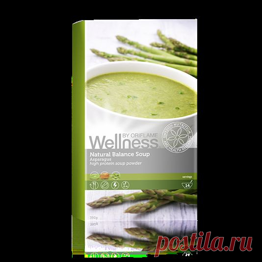 Суп «Нэчурал Баланс» Спаржа (24694) Контроль веса – Wellness | OriflameСуп «Нэчурал Баланс» обеспечит тебе вкусный обед и оптимальный заряд энергии, уменьшая чувство голода, оставит ощущение сытости, концентрированного внимания и энергии.
100% натуральные ингредиенты. • В одной порции — всего 100 калорий! • Высокое содержание клетчатки, белка и Омега-
• Без глютена, лактозы, искусственных красителей и консервантов. • Удобно и быстро: готовится за 1 минуту!  Как приобрести: al-dr_mix@mail.ru